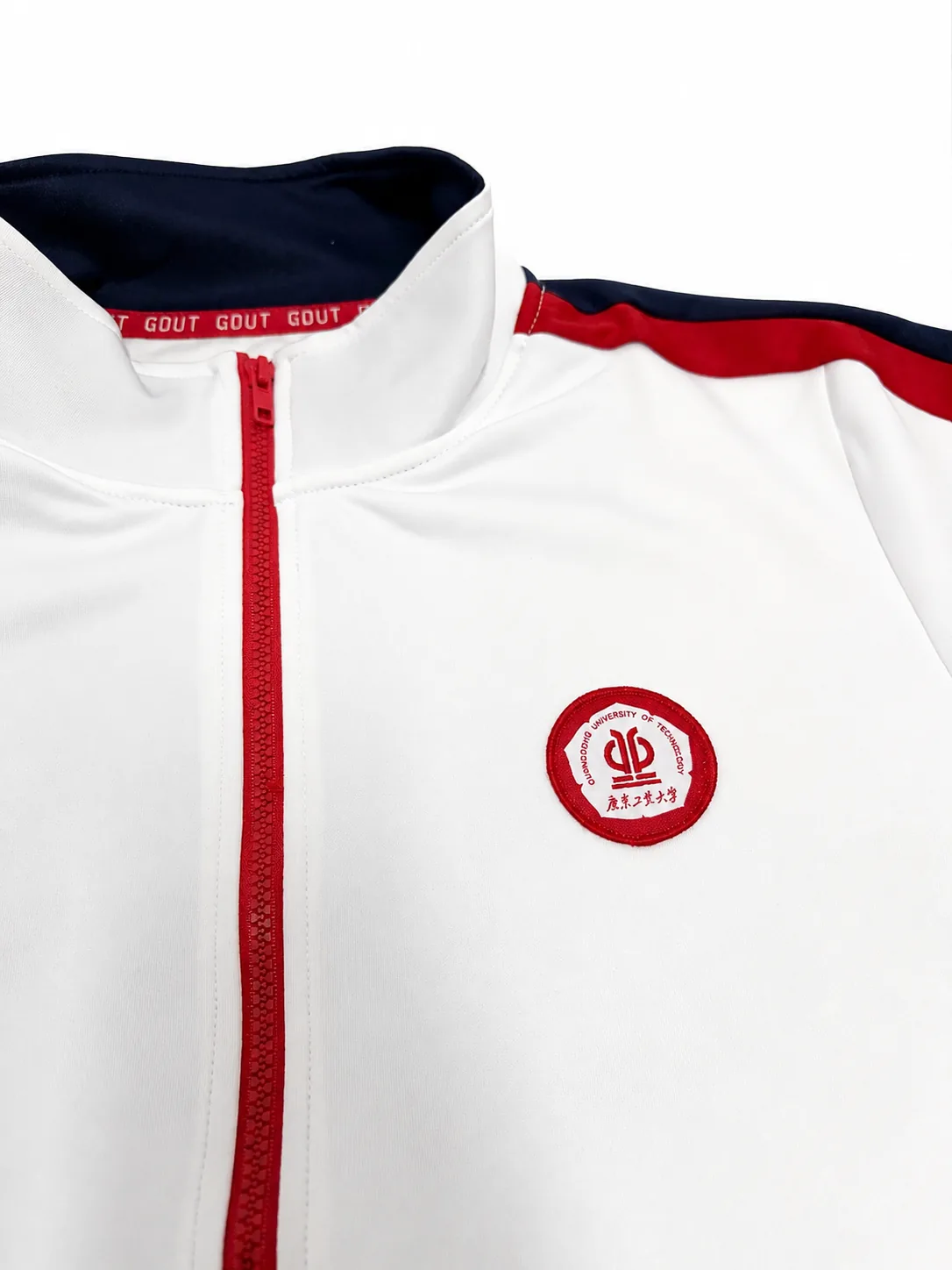University Zip-Up Uniform Jacket 3